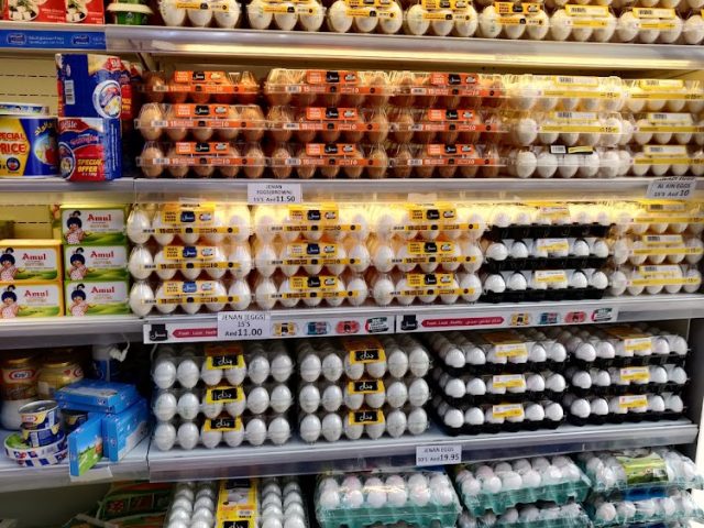 Town Square Supermarket -  - +971 3 764 0800