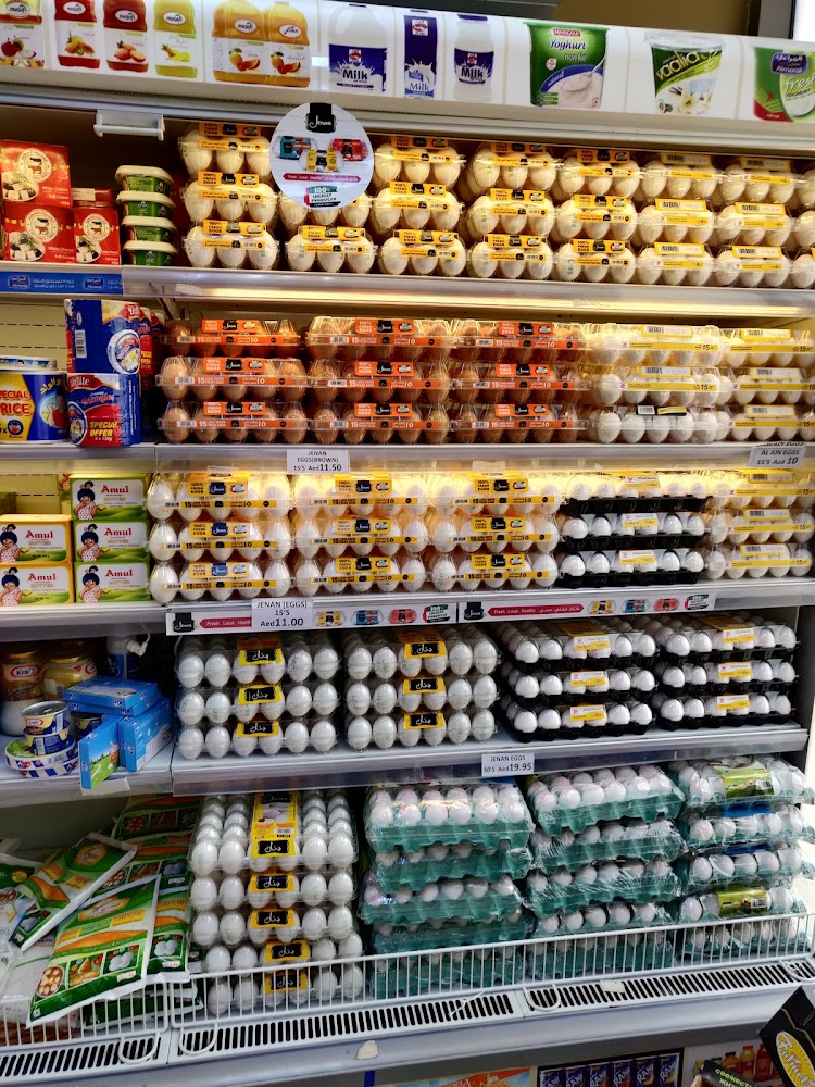 Town Square Supermarket - Central District - Abu Dhabi
