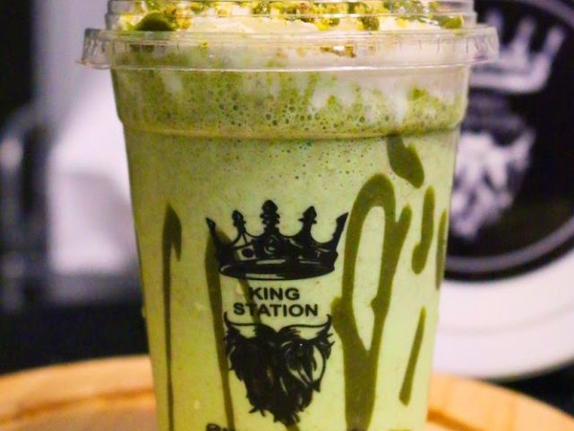 The king station cafe -  - +971 9 228 2846
