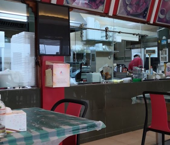 Sajidha Restaurant & cafeteria -  - +971 9 238 0046