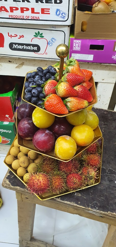 AL MUNADI FRUITS AND VEGETABLES LLC -  - Sharjah