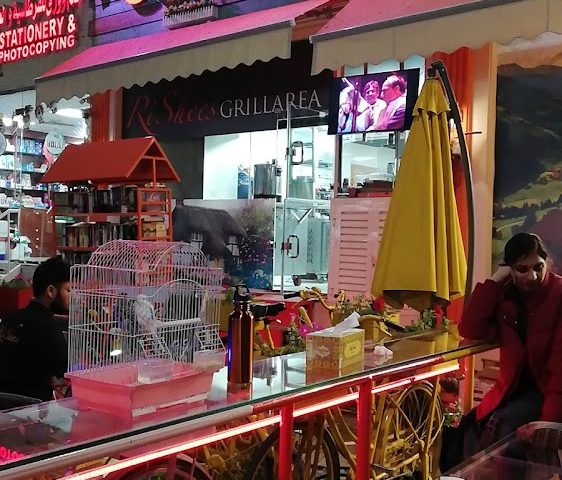 Rishee’s The New Gen Hyper Market -  - +971 2 632 3220