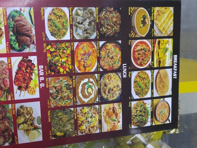 Dar Al Karam Restaurant - Alsajaa Industrial - Sharjah