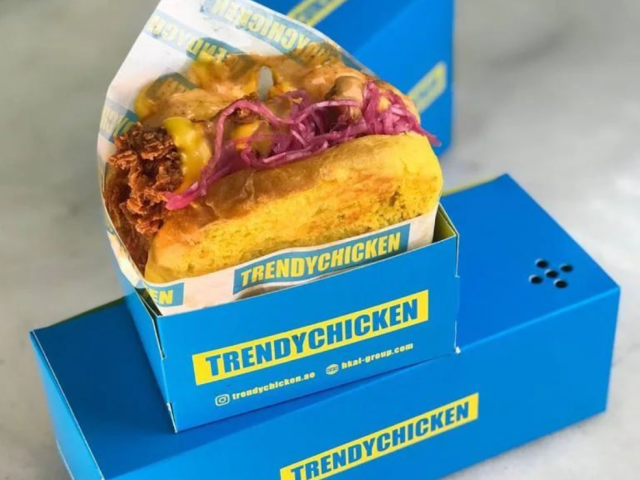 ترندي جكن الرويس Trendy chicken Ruwais -  - +971 50 153 2063