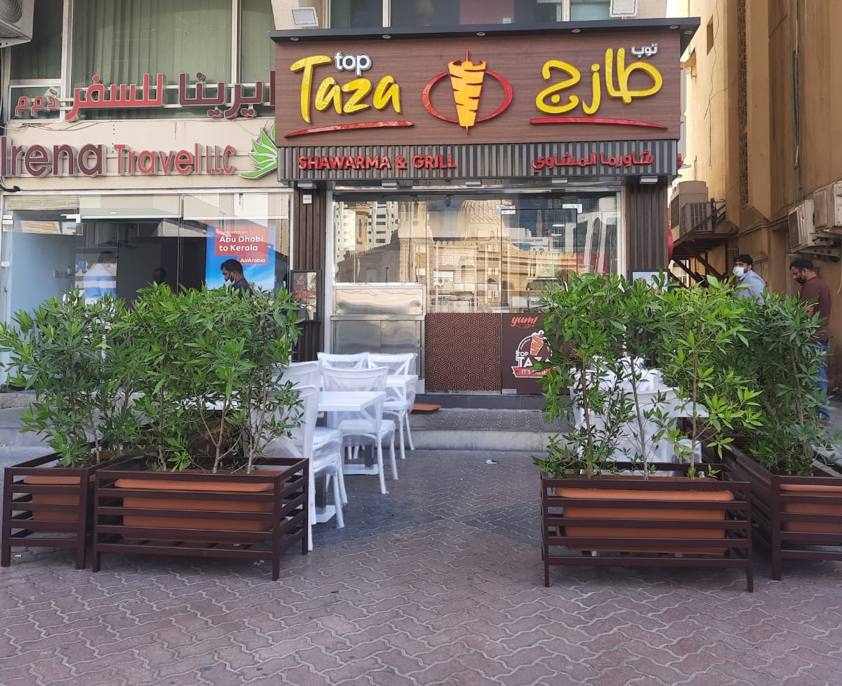 Top Taza Shawarma & Grill - Zone 1 - Abu Dhabi
