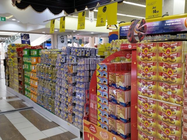 LULU HYPERMARKET BARARI MALL, AL AIN -  - +971 3 704 0700