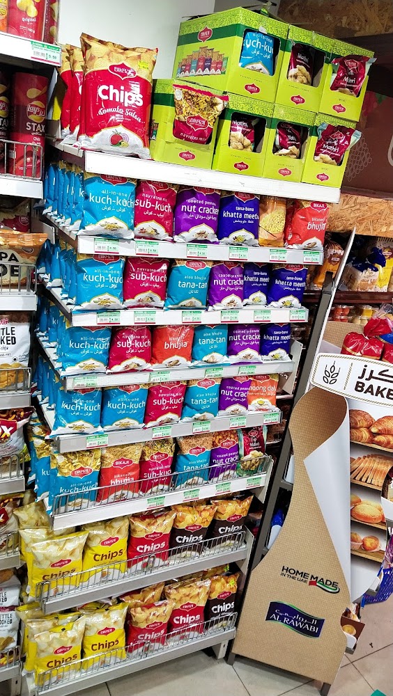 Madinatain Supermarket - Al Qasimia - Al Nud - Sharjah