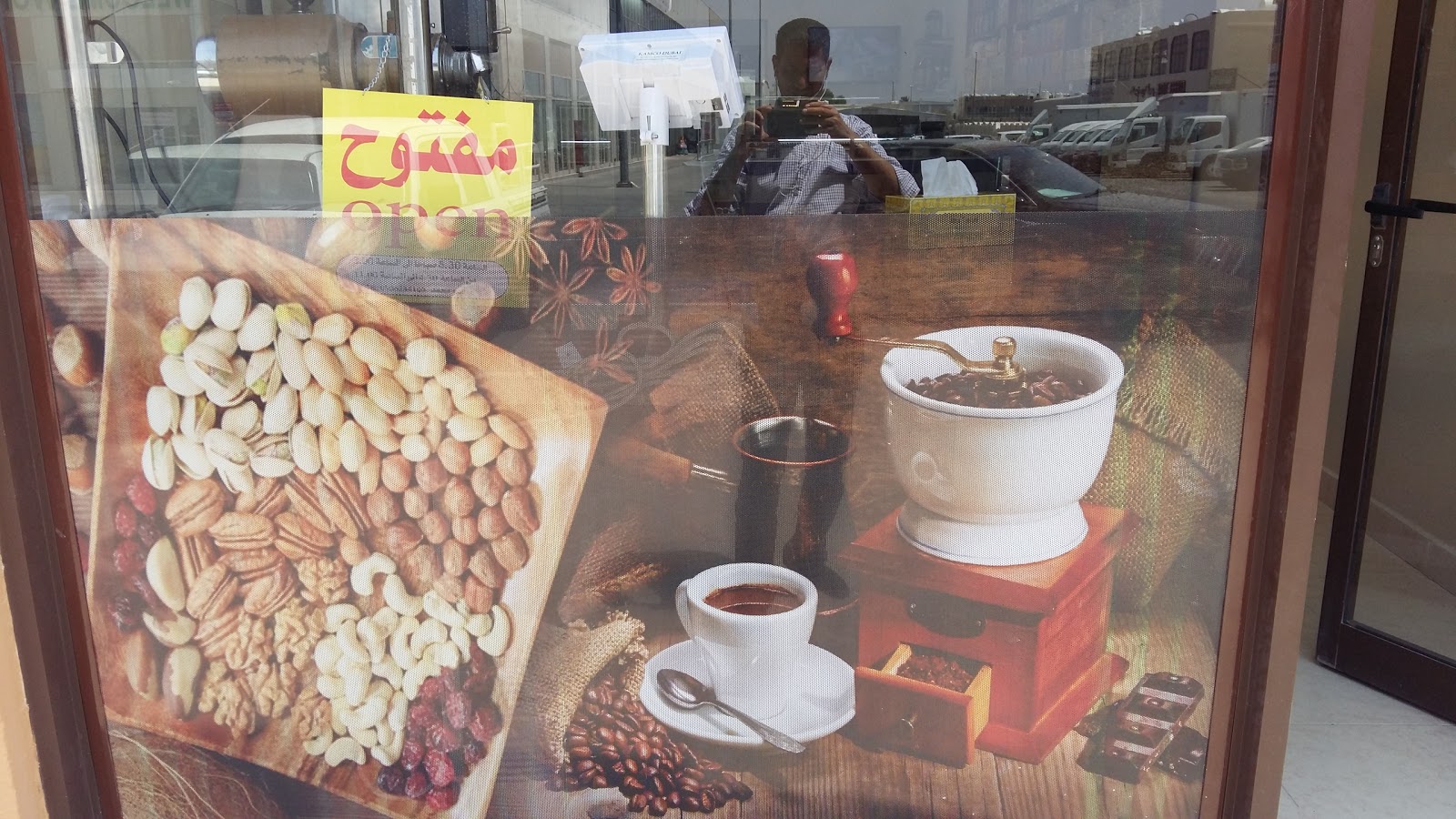 Break Cafe Roastry - Industrial Area - Abu Dhabi