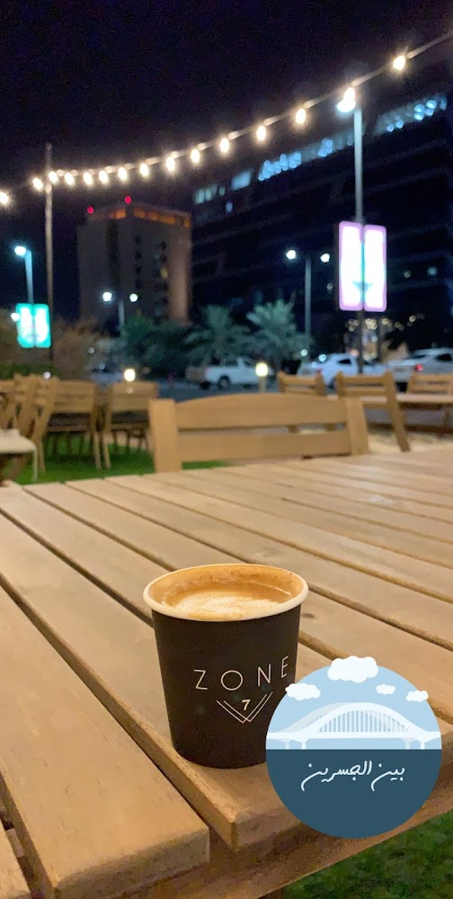Zone 7 cafe - Rabdan - Al Maqta' - Abu Dhabi