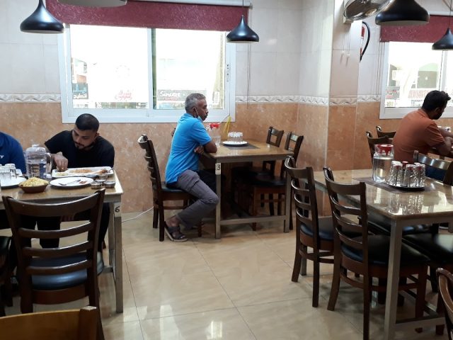 Daily HAPPY RESTAURANT -  - +971 2 585 9100