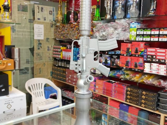 مطعم ومقهي كروي -  - +971 56 574 8184