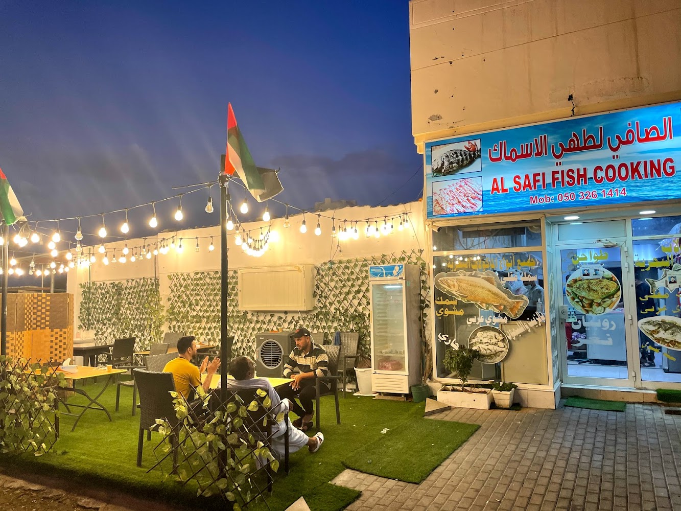 Al Safi Fish Cooking - Zubara - Sharjah