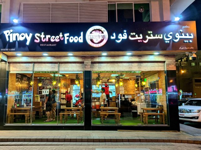 PINOY STREET FOOD AL AIN - Central District - Abu Dhabi