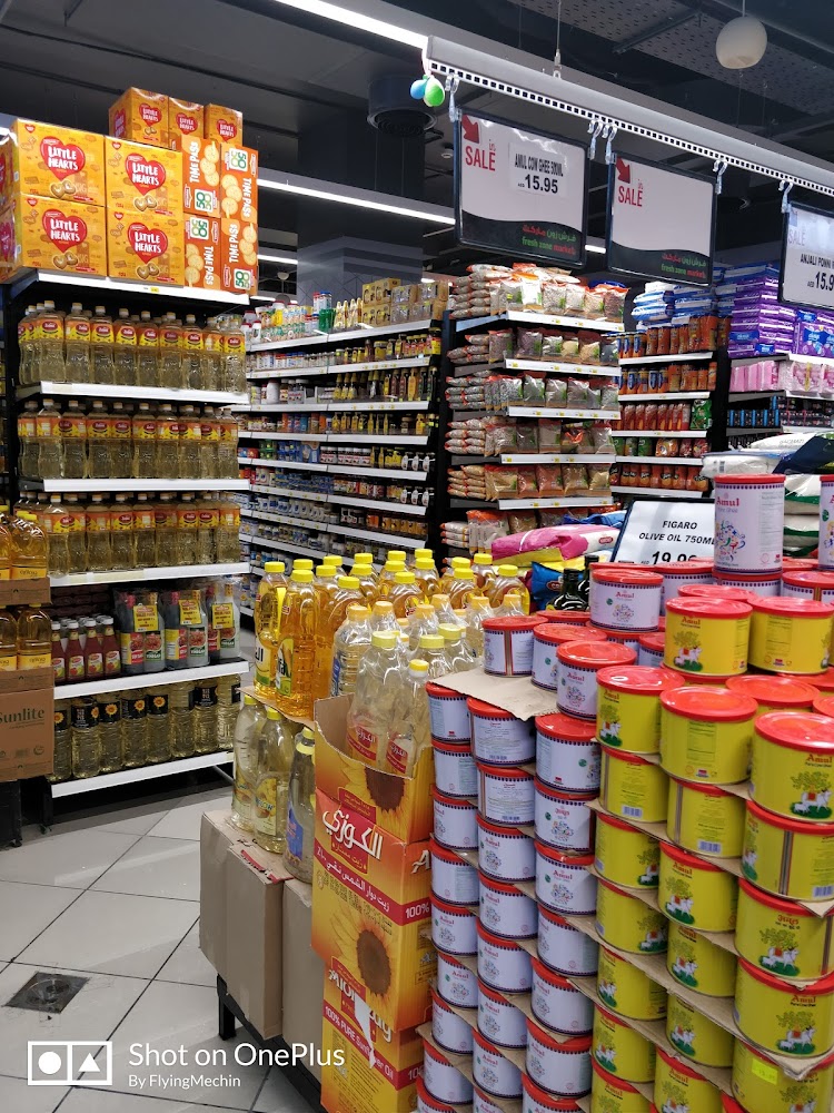 Fresh Zone Market - Al Qasimia - Al Nud - Sharjah