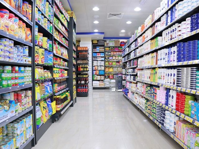 PARCO SUPER MARKET -  - +971 2 445 5282