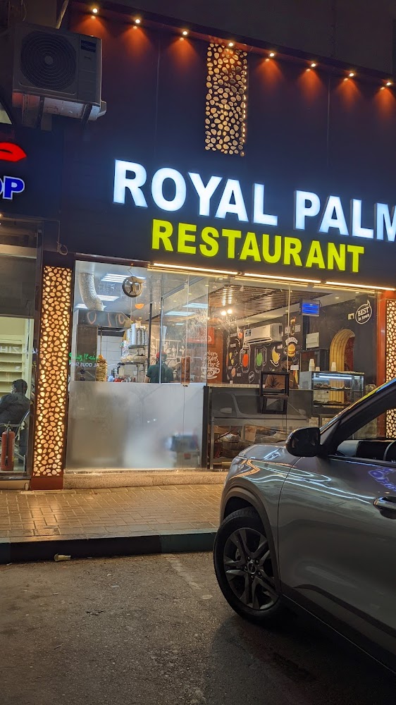 Royal Palm Restaurant - Central District - Abu Dhabi