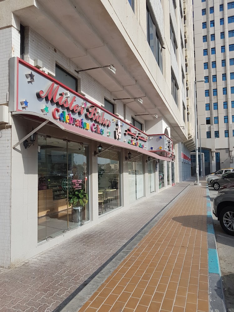 Mister Baker - Zone 1 - E19 - Abu Dhabi