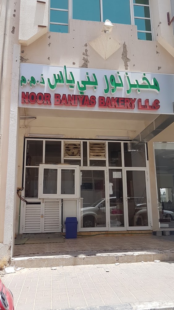Noor baniyas bakery - Industrial Area - Abu Dhabi