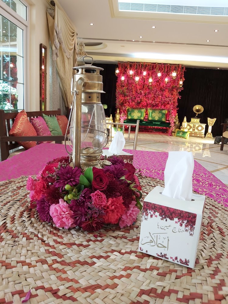 اقبال لخدمات الافراح - Halwan Suburb - Al Yarmook - Sharjah