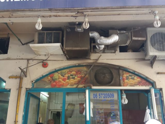 Shemous Al Afghan Bakery -  - +971 6 572 0509