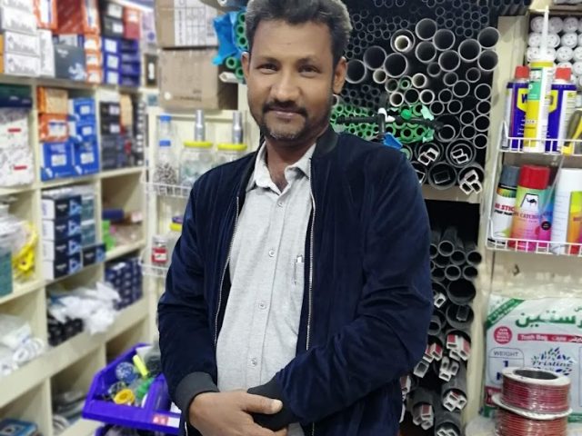 Badiat Al Raei Grocery -  - +971 3 782 1525