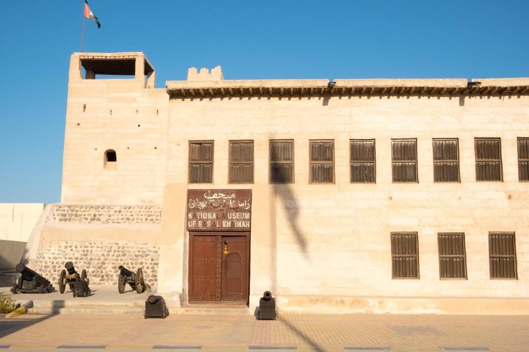 National Museum of Ras Al Khaimah​​​ - RAK City - Ras al Khaimah