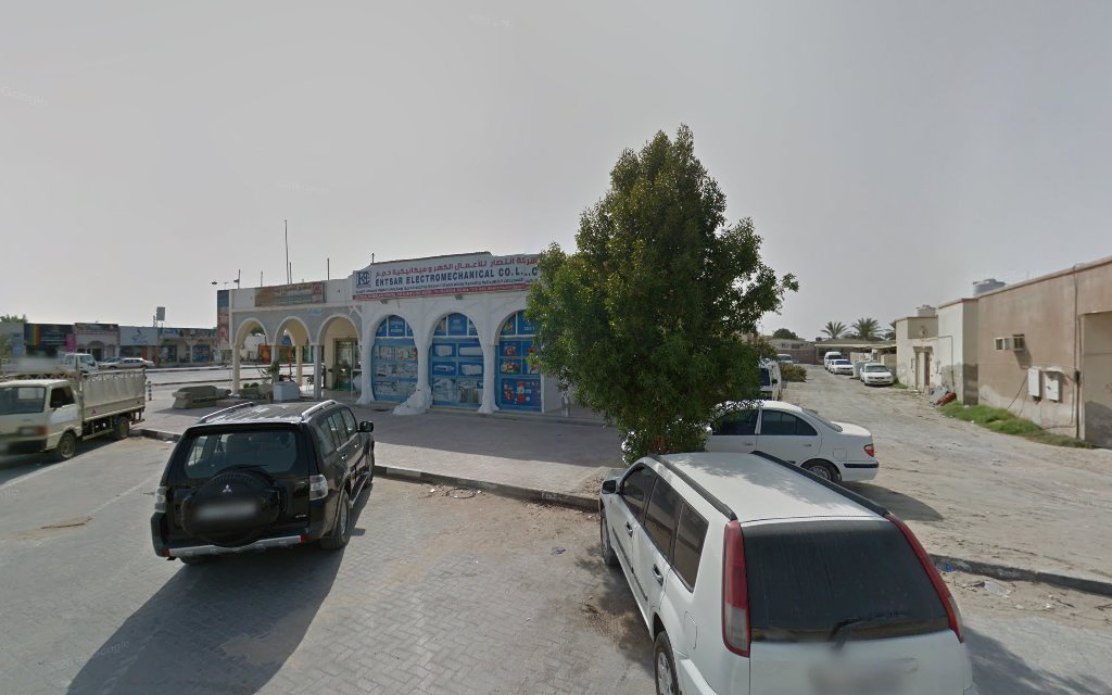 Al Fishawi Cafeteria - Al Riqqah - Al Reqqah - Umm Al Quawain