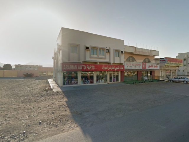 Najm Al Khoor Restaurant -  - +971 9 237 3138