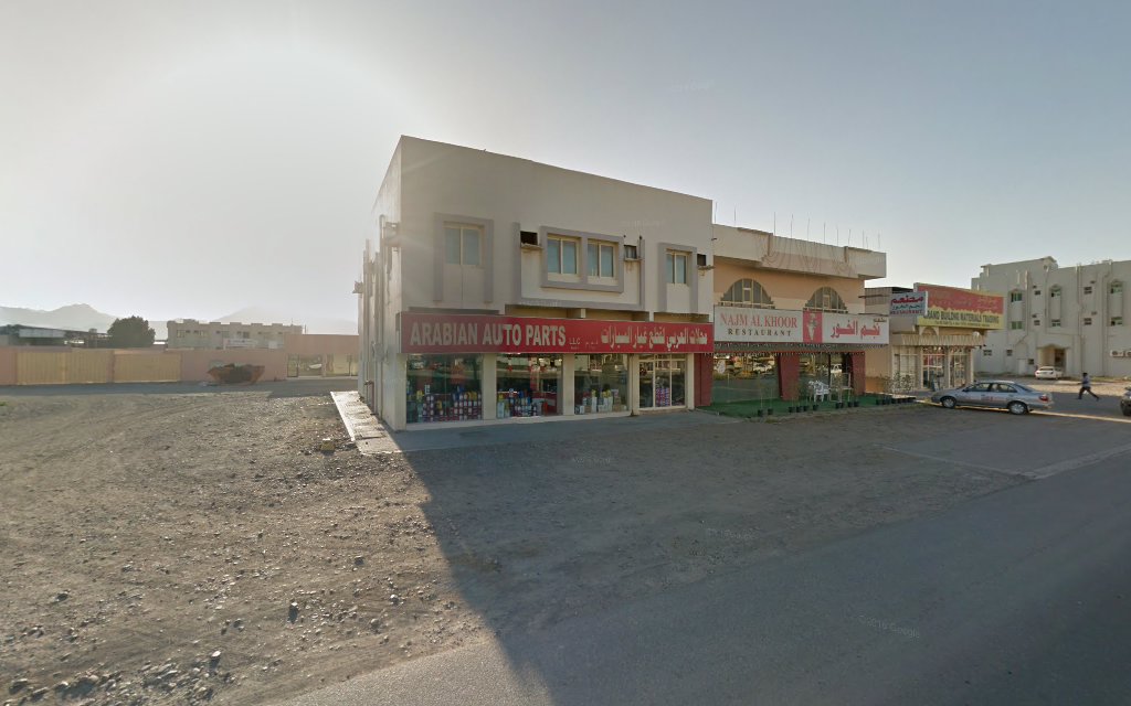 Najm Al Khoor Restaurant - Zubara - Fujairah