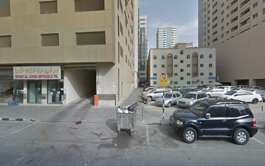 Al Ghadir Meat Shop - Al Qasimia - Al Nud - Sharjah