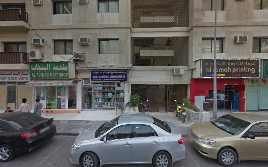 Al Punjab meat shop - Al Gharb - Um Altaraffa - Sharjah