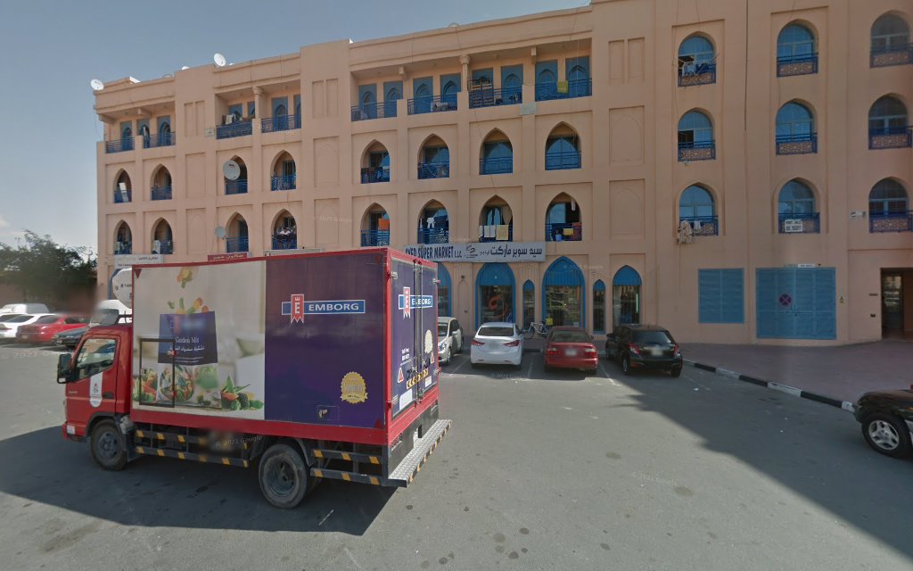 Abdulla Hussain meat shop - International City - Persia - Dubai