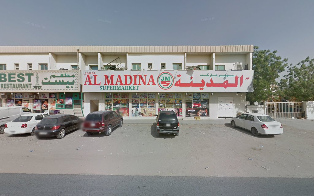 Sodais ktk - Al Jerf Industrial 2 - Ajman