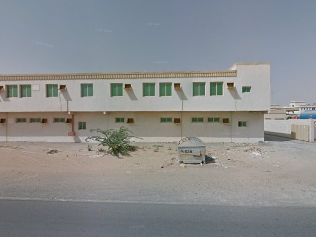 Riahal Madina Foodstuffs Trading -  - +971 55 455 7915