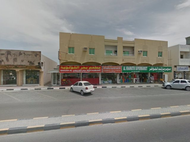 Fakihaty Vegetables and Fruits -  - +971 9 238 8395