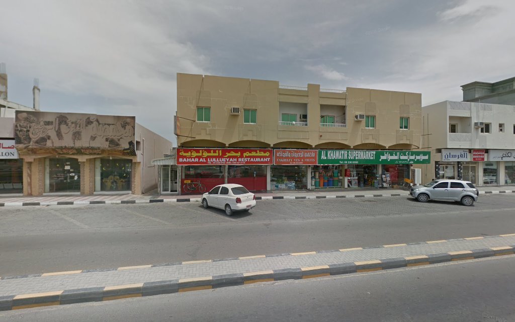 Zad Al Musafir Cafeteria - Zubara - Sharjah