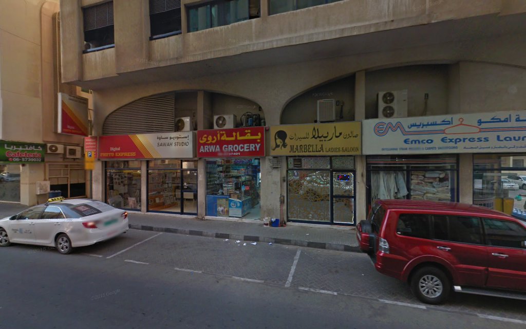 ARWA GROCERY - Al Qasimia - Al Nud - Sharjah
