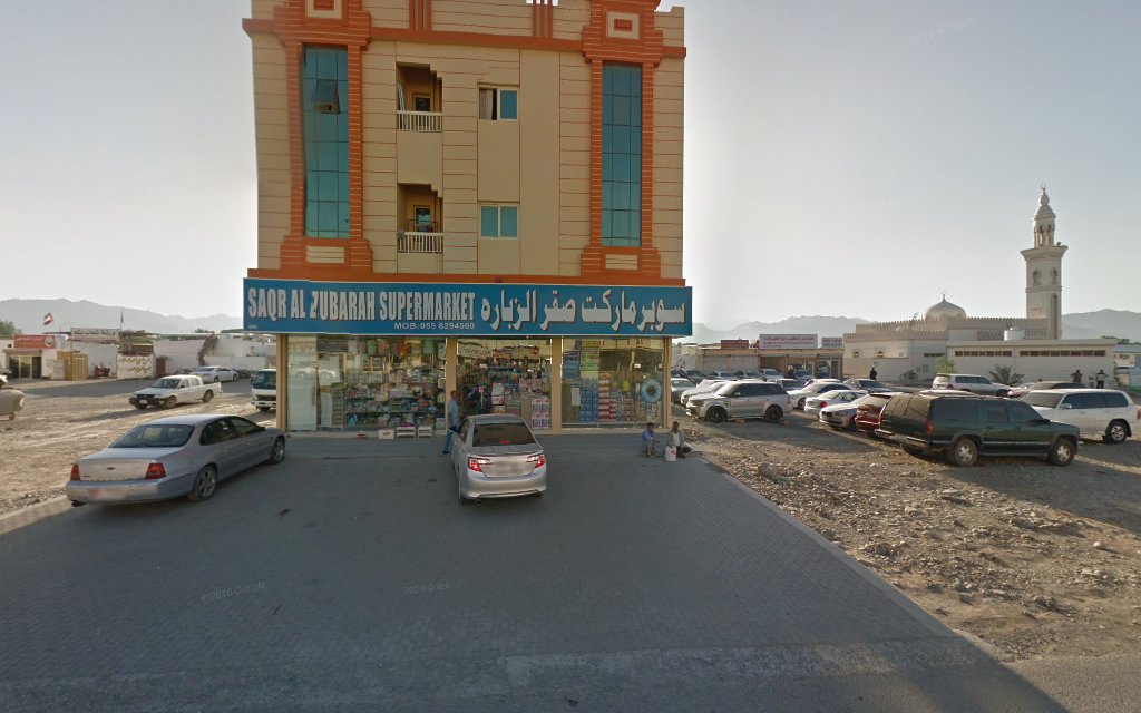Supermarket Saqr Al Zubarah - Zubara - Fujairah