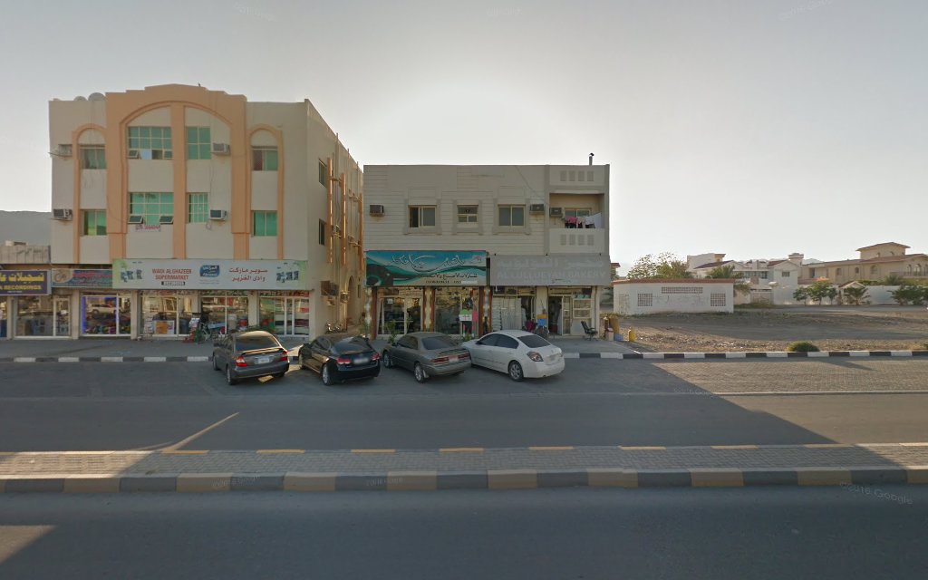WADI AL GHAZEER SUPERMARKET - Zubara - Sharjah