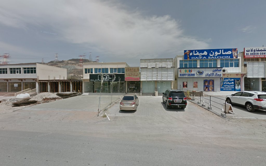 بالوناتي لتنظيم المناسبات - Qidfa - Fujairah