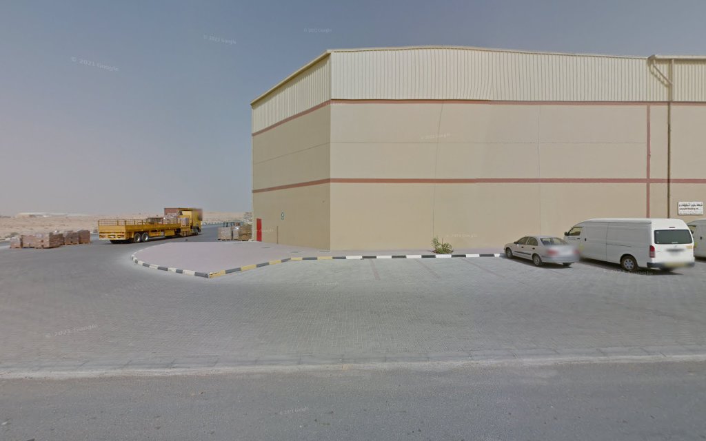 Al najma allameaa soaps industry llc - Alsajaa Industrial - Sharjah