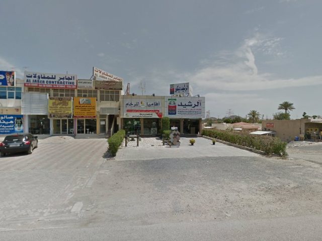 بالوناتي للمناسبات - Qidfa - Fujairah