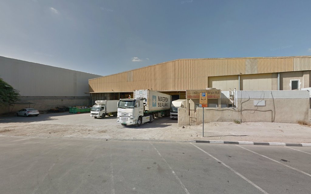 Bhatia Cold Storage & Trading Company LLC -  - Dubai