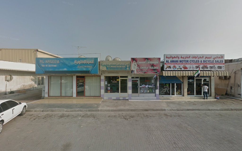 Al Amani Motor Cycles & Bicycles Sales - Al Mamourah - Ras al Khaimah