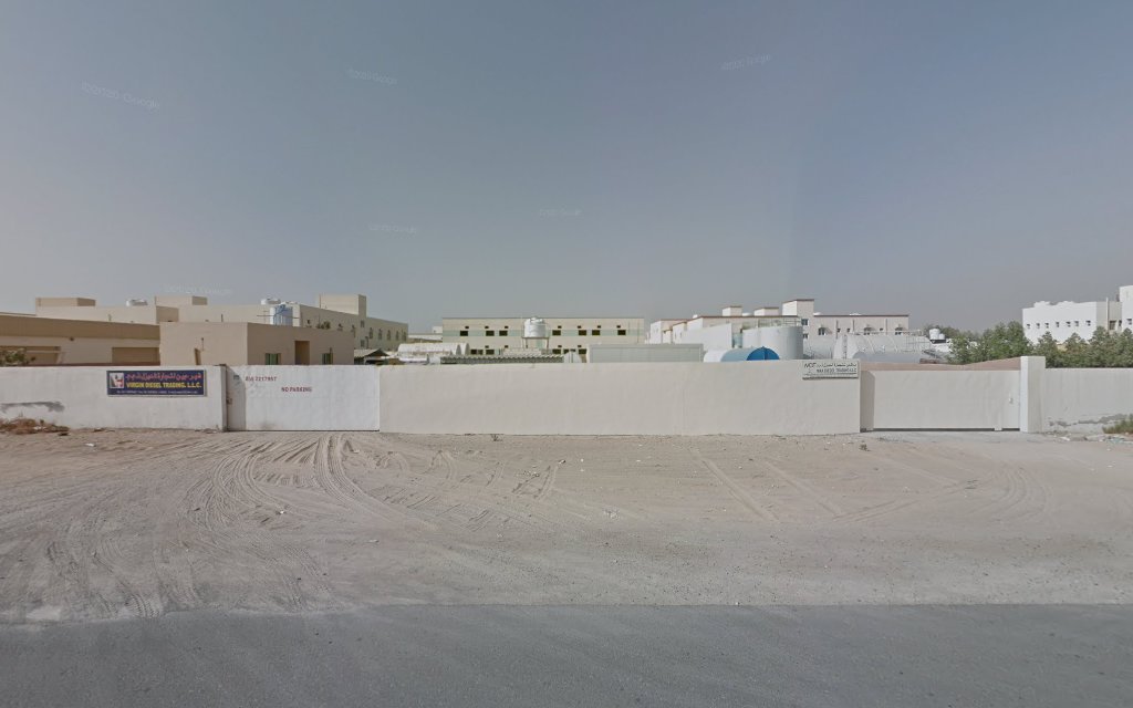 UNIPRO INTERNATIONAL LLC - Al Jerf Industrial 2 - Ajman