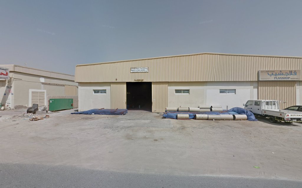 G&B Warehouse - Al Jerf Industrial 1 - Ajman