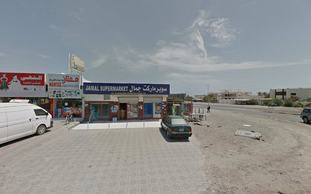 مطعم الجزيرة - al jazeera restaurant - Qidfa - Fujairah