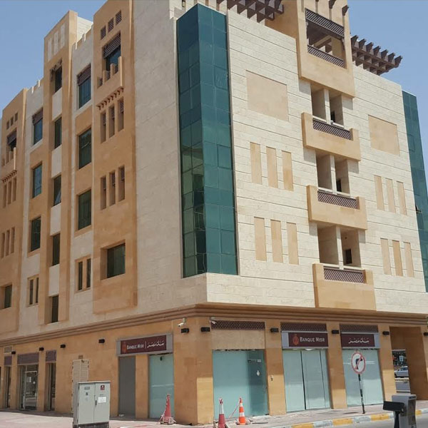 Abu - أبو ظبي