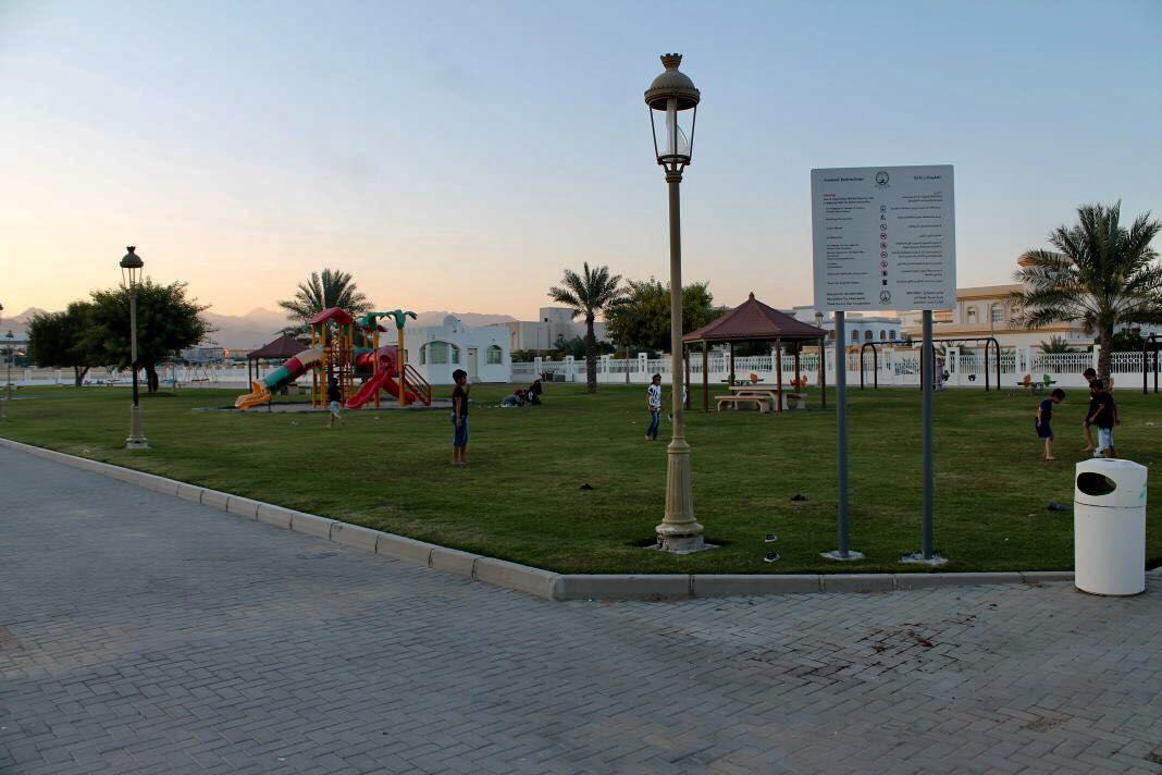 حديقة العلية - الشارقة