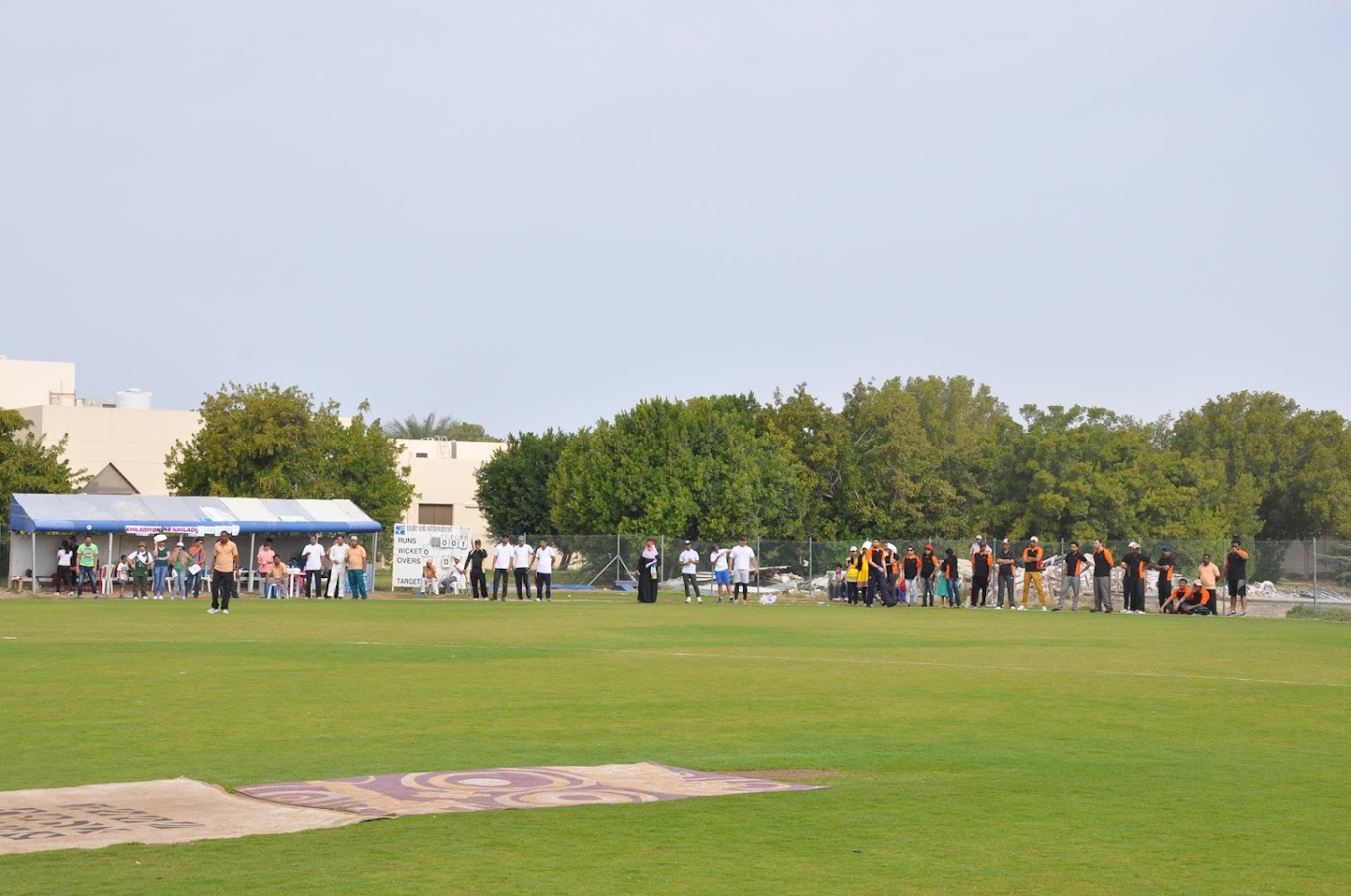 Sharjah  -  الشارقة